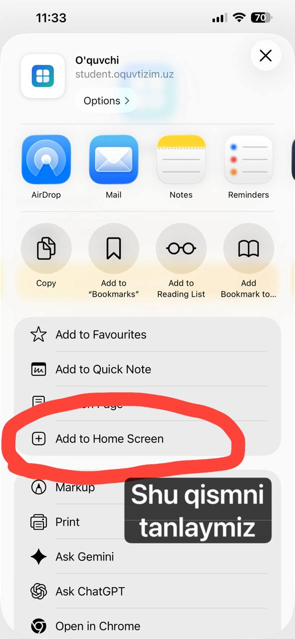 Add to Home Screen qatori